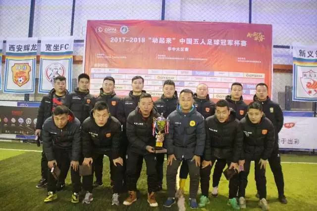 中国U19男足1-0击败哥伦比亚 收获土伦杯第二胜