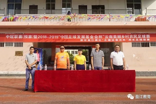 组图：世界杯-法国VS摩洛哥 登贝莱推射破门